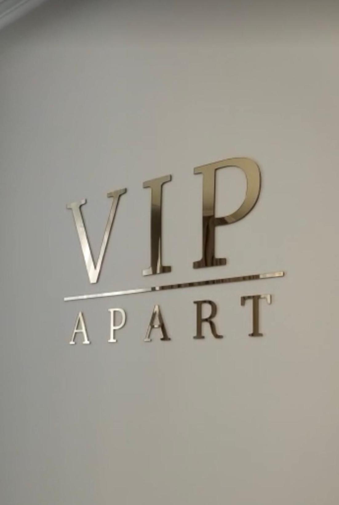 Vip Apart Center Baden-Baden Luaran gambar